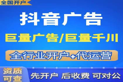 行业领先企业如何通过SEM运营托管实现转化率翻倍