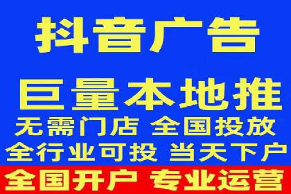 百度竞价推广在医疗行业的赚钱实践